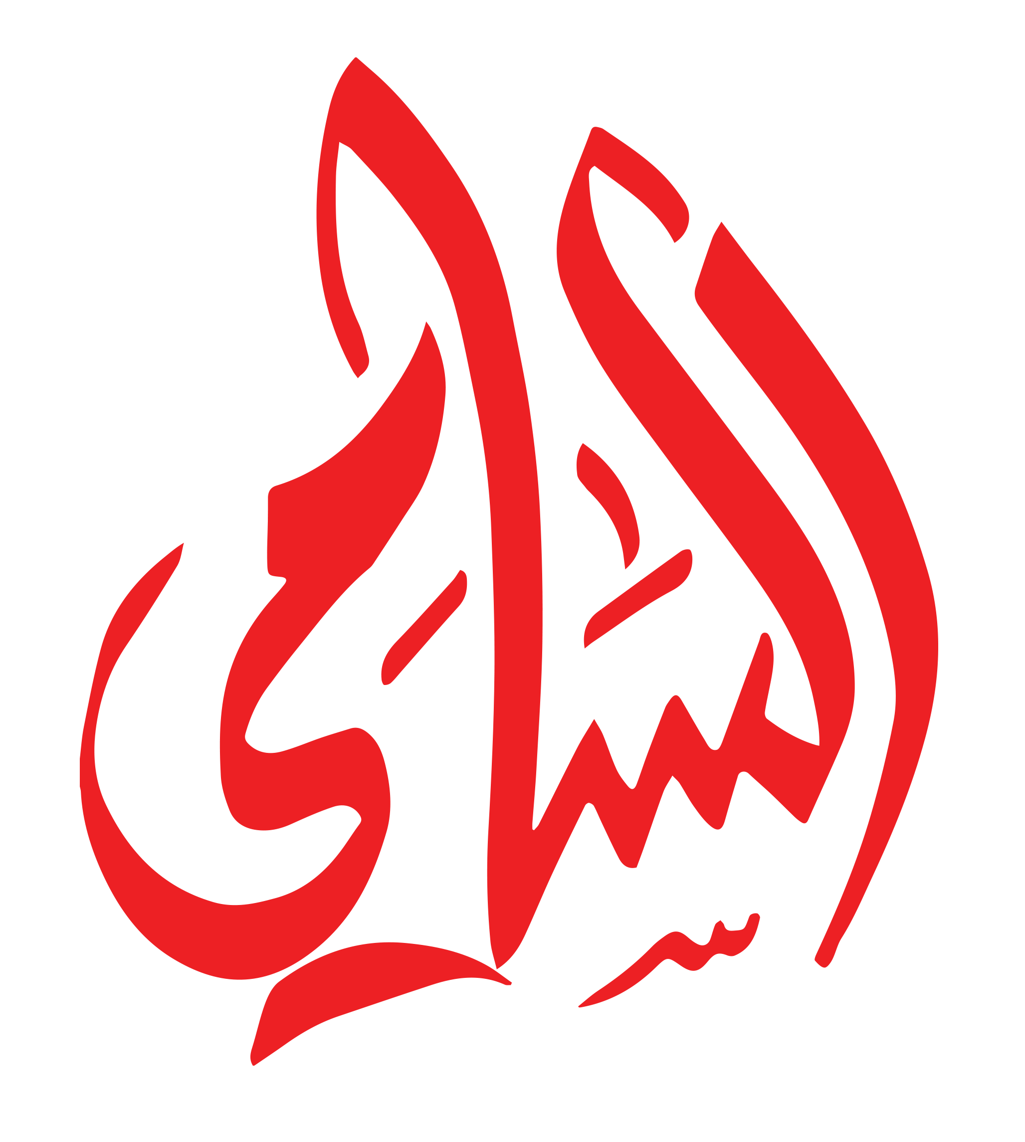 ElSamy Logo